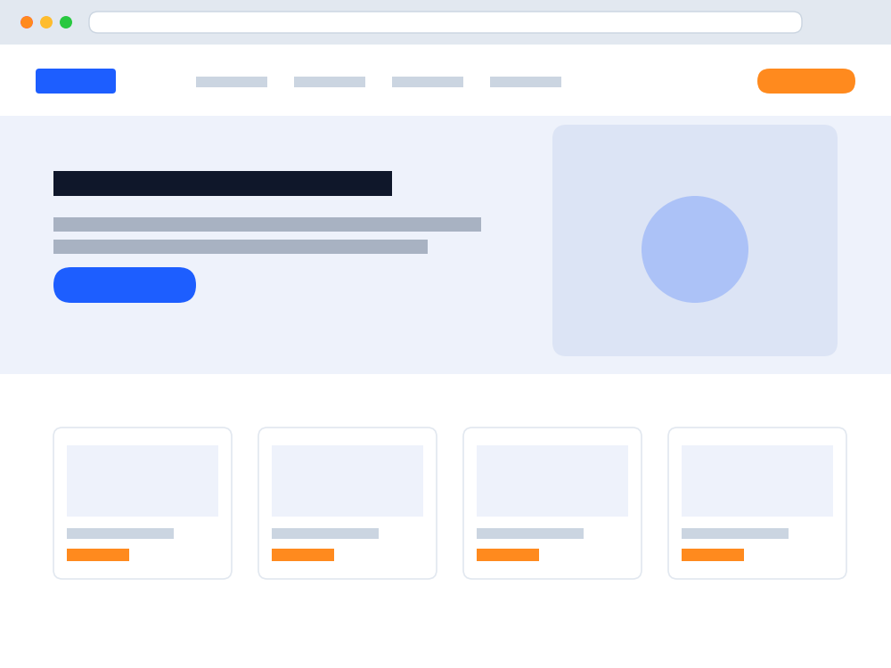 Retail platform website
